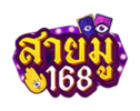 สายมู168 คาสิโนสายมูเตลู บาคาร่าออนไลน์ เล่นง่ายได้เงินจริง